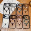 Electroplating MagSafe Phone Case, For iPhone 17 Pro Max, For iPhone 17 Pro, For iPhone 17, For iPhone Air, For iPhone 16e, For iPhone 16 Pro Max