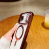 Electroplating MagSafe Phone Case, For iPhone 15, For iPhone 14 Plus, For iPhone 14, For iPhone 14 Pro, For iPhone 14 Pro Max, For iPhone 13 Pro Max